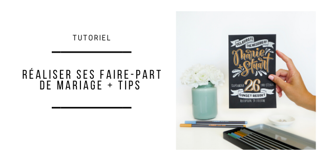 Esquema ¿Cómo crear una invitación de boda? Esquema ¿Cómo crear una invitación de boda?