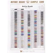 Carta de colores Miyuki Delica 8/0 (DBL) - Tarjeta de muestras (n.º 892)
