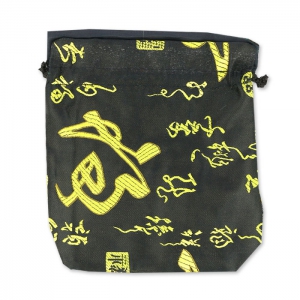 Bolsillo de Satén 120x130mm Negro x1