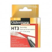 Cinta para dobladillos Gütermann HT3 de poliamida x10 m|raw }}