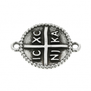Entrepieza redonda 2 anillas Símbolos Religioso cruz 19x14 mm plateado envej. x1