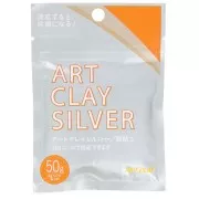 Bloque Art Clay Silver New Formula x 50 gr