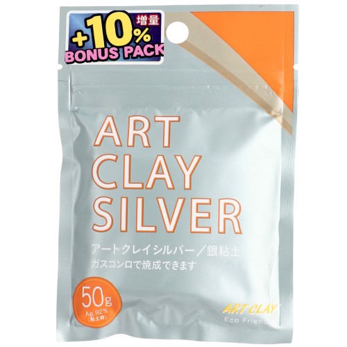 Art Clay Silver Nueva Fórmula + 10% de bonificación 50g
