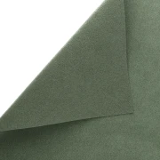 Ultra Suede - Suedina 21,5 x 21,5 x 0,8 cm Topiario x1