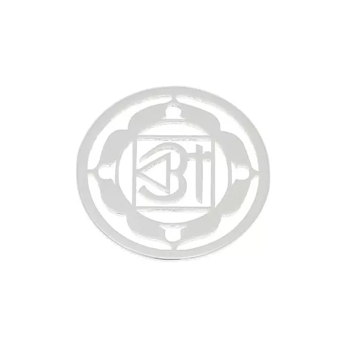 Entrepieza redonda 15 mm Chakra n°1 - Raíz - de Plata 925 x1