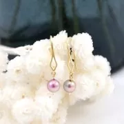 Cuentas de resina acrílico Le Ciel Pearls Miyuki 6 mm - Pink x15
