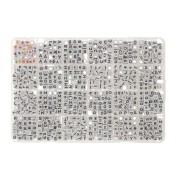 Surtido 1200 cuentas letras alfabeto y corazones forma cubo 6mm Negro Multicolor|raw }}