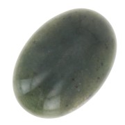 Cabuchón ovalado 14x10 mm - Agate teintée - Vert oscuro x1|raw }}