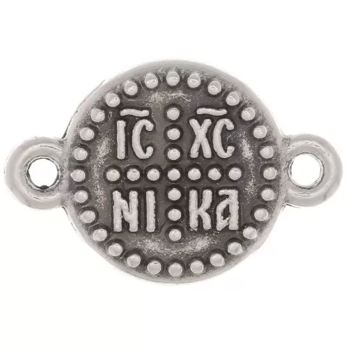 Entrepieza redonda cruz de bendición 13 mm - Plateado antiguo
