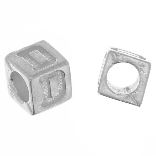 Cuenta letra alfabético cubo 5 mm con agujero grande - D - Plata 925 x1