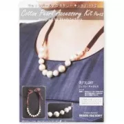 Kit Collar Cotton Pearl 46 cm Silk/brown