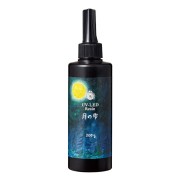 Padico Resina UV LED - Moon Drop x200gr|raw }}