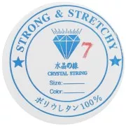 Hilo elástico 0,70 mm - Transparente x8m