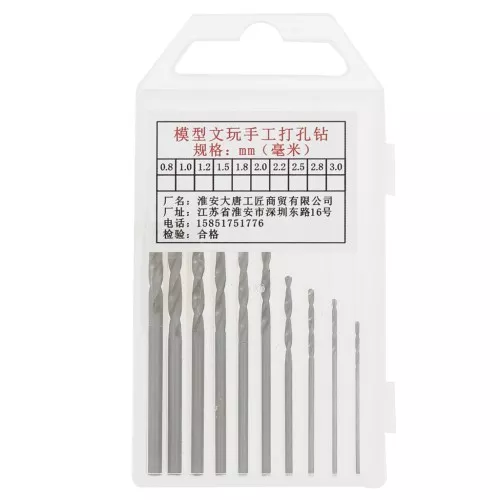 Juego de brocas para joyería - 0,8 mm a 3 mm x10