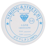 Hilo elástico de 0,60 mm - Transparente x10,5 m|raw }}