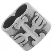 Cuenta pasante doble 12x13 mm para cordones de 5 mm - diseño en cruz - acero inoxidable 304L x1