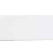 Cordón imitación Gamuza 20 mm Blanco x1m