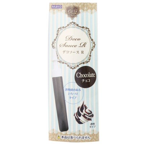 Lechada Padico para decorar joyas gourmet - imitación chocolate x10ml