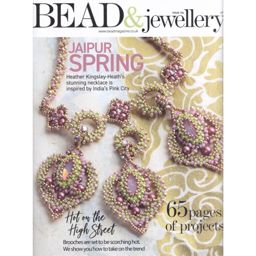 Bead & Jewellery Magazine N°136 - en inglés