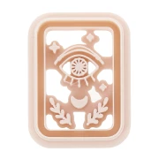 Emporte-pièce carte de tarot 3ème oeil 35.5x25mm en polymère biodégradable - Beige