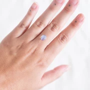 Piedra de luna ovalada 9x7 mm - 2.40 cts