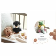 El encantador mundo de Ricorumi - Animales de peluche x1