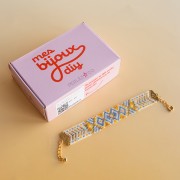 Mis joyas DIY - Kit de pulsera con cuentas Miyuki Delica