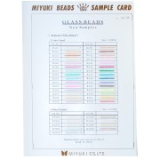 Carta de colores de Miyuki Rocalla 11/0 - Tarjeta de muestra (n.º 44/2R) - Alabaster Silverlined