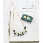 Accesorios florales elaborados con cuentas - Estilo japonés x1