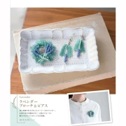 Accesorios florales elaborados con cuentas - Estilo japonés x1