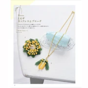 Accesorios florales elaborados con cuentas - Estilo japonés x1
