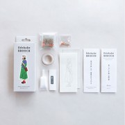 Kit Miyuki para crear un broche - Museo x1