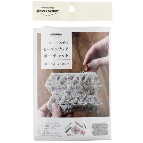 Kit Miyuki para crear un bolso de mano - Beige x1