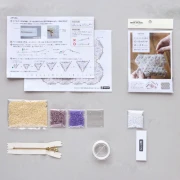 Kit Miyuki para crear un bolso de mano - Beige x1