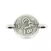 Separadors symboles 2 anneaux 12x7mm Chapado Plateado envejecido x4