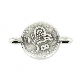 Separadors symboles 2 anneaux 12x7mm Chapado Plateado envejecido x4