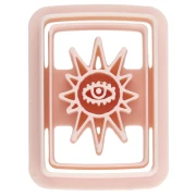 Cortador rectangular de 31 x 22 mm con motivo de ojo - de polímero biodegradable - Beige x1