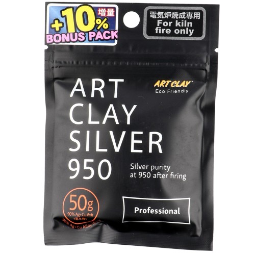 Art Clay Plata 950 Profesional + 10% de bonificación x50g