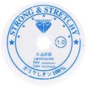 Hilo elástico transparente 1 mm x 4 m|raw }}