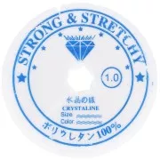 Hilo elástico transparente 1 mm x 4 m