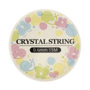 Fil élastique 0,60 mm Negro x 15 m|raw }}