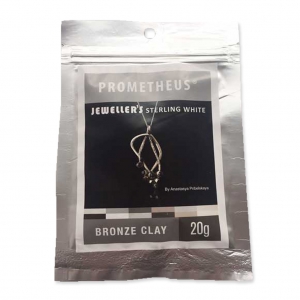 Prometheus Jeweller's Sterling White Bronze clay 20 g
