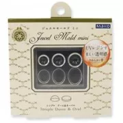 Mini Molde de silicona Padico para arcilla polimérica/arcilla/resina UV cab Domo/Ovalado