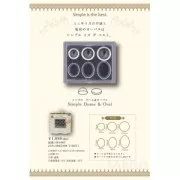 Mini Molde de silicona Padico para arcilla polimérica/arcilla/resina UV cab Domo/Ovalado