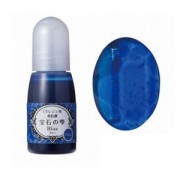 Colorant liquide Padico pour teinter la resina Bleu x10ml|raw }}