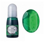Colorante líquido Padico para resina - Verde x10ml|raw }}