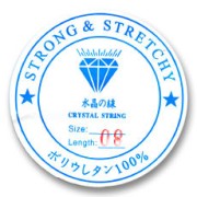 Hilo elástico transparente 0.80 mm x 8 m|raw }}