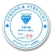 Hilo elástico transparente 0.80 mm x 8 m